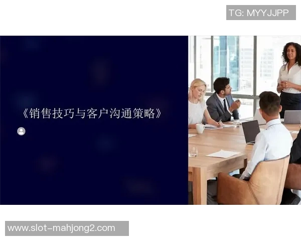 杨秀英深度解析英雄联盟游戏策略与技巧分享